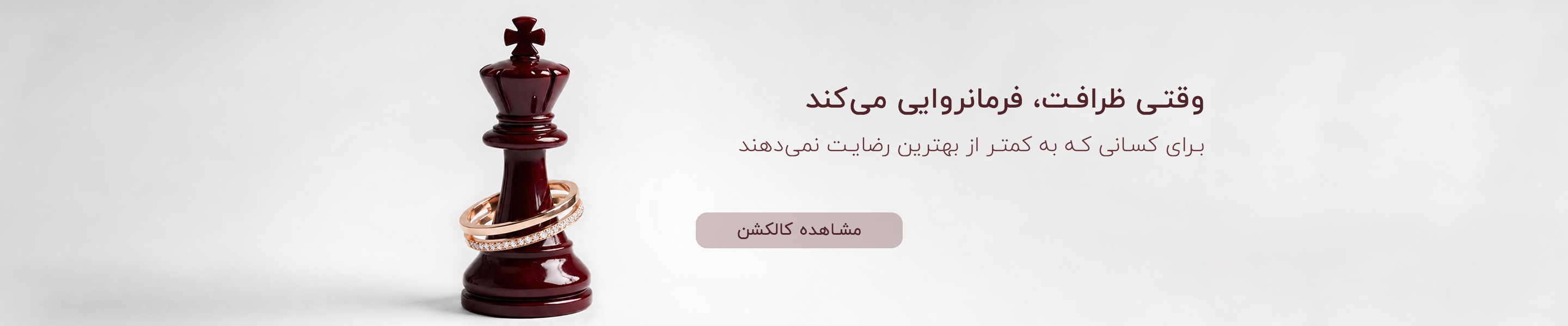 slide-image-undefined